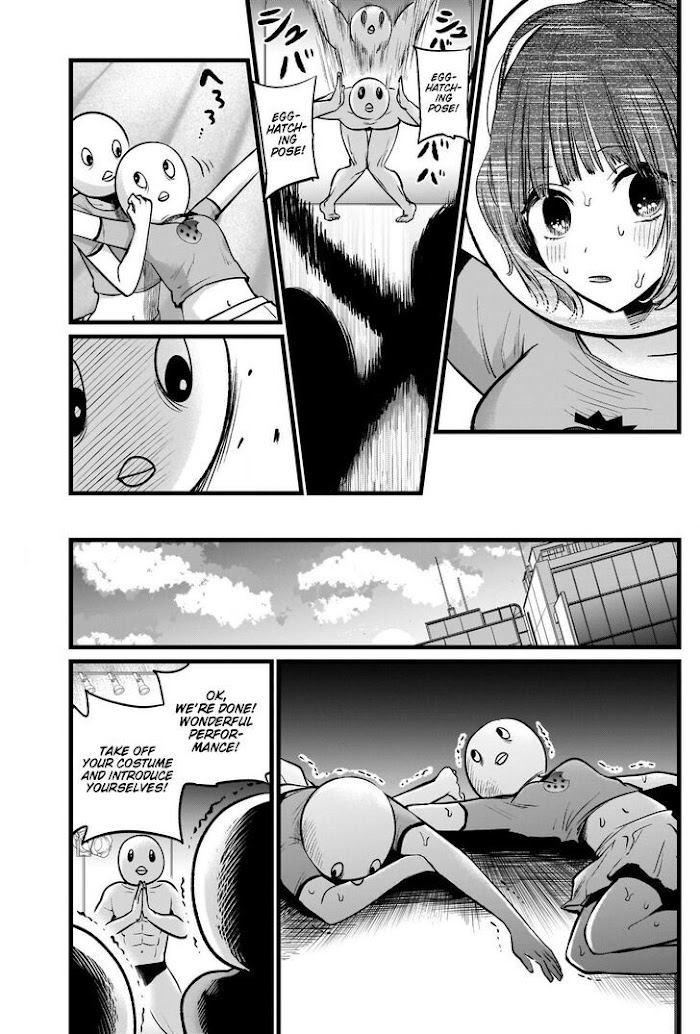 Oshi No Idol Ga Tonari No Heya Ni Hikkoshite Kita - Chapter 22