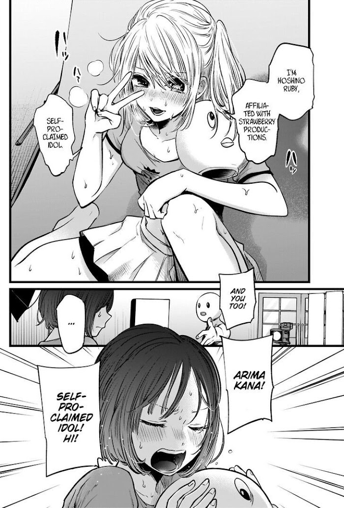 Oshi No Idol Ga Tonari No Heya Ni Hikkoshite Kita - Chapter 22