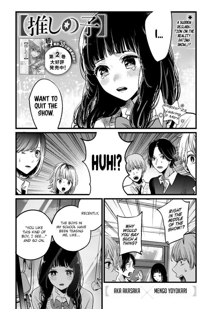 Oshi No Idol Ga Tonari No Heya Ni Hikkoshite Kita - Chapter 23