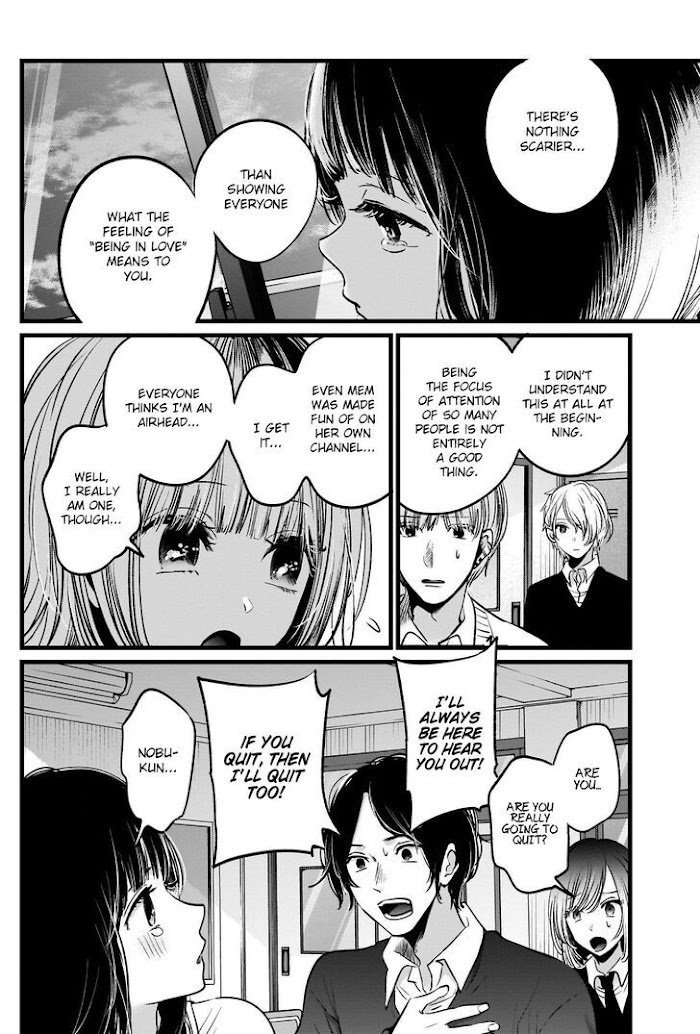 Oshi No Idol Ga Tonari No Heya Ni Hikkoshite Kita - Chapter 23