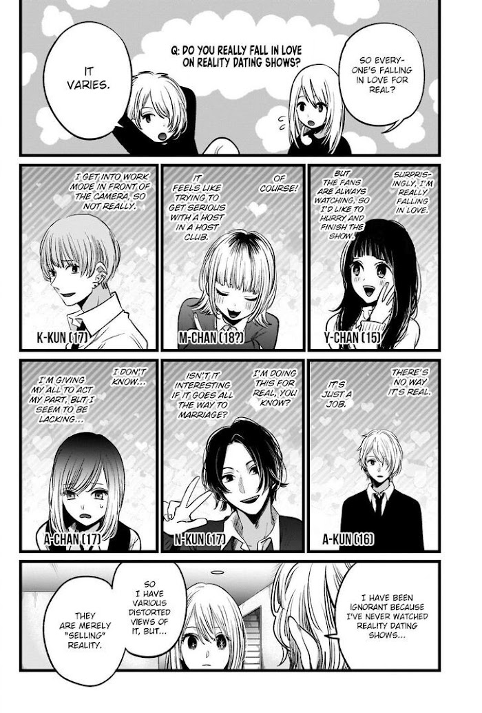 Oshi No Idol Ga Tonari No Heya Ni Hikkoshite Kita - Chapter 23