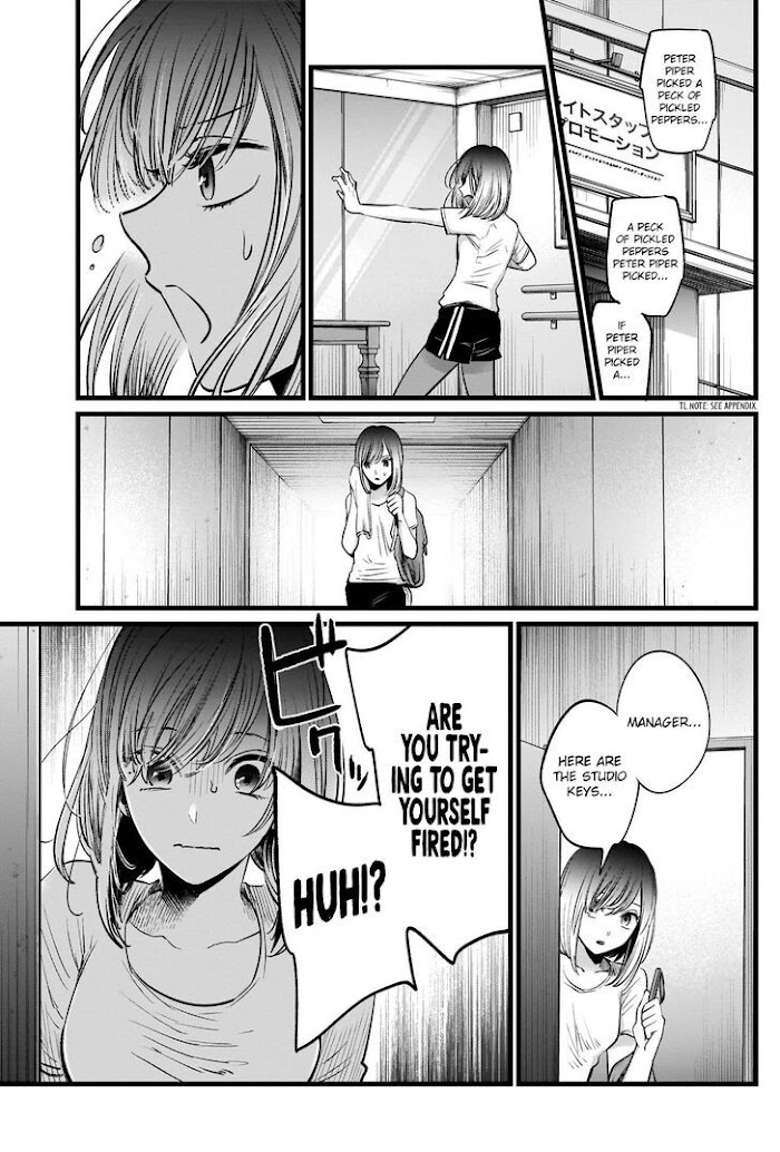 Oshi No Idol Ga Tonari No Heya Ni Hikkoshite Kita - Chapter 23