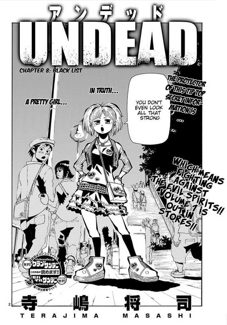 Undead (Terashima Masashi) - Vol.1 Chapter 8 : Black List