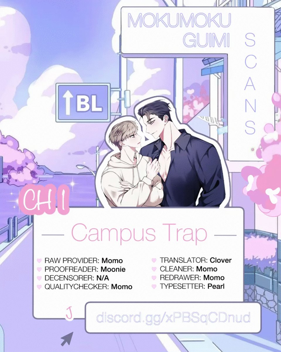 Campus Trap - Chapter 1