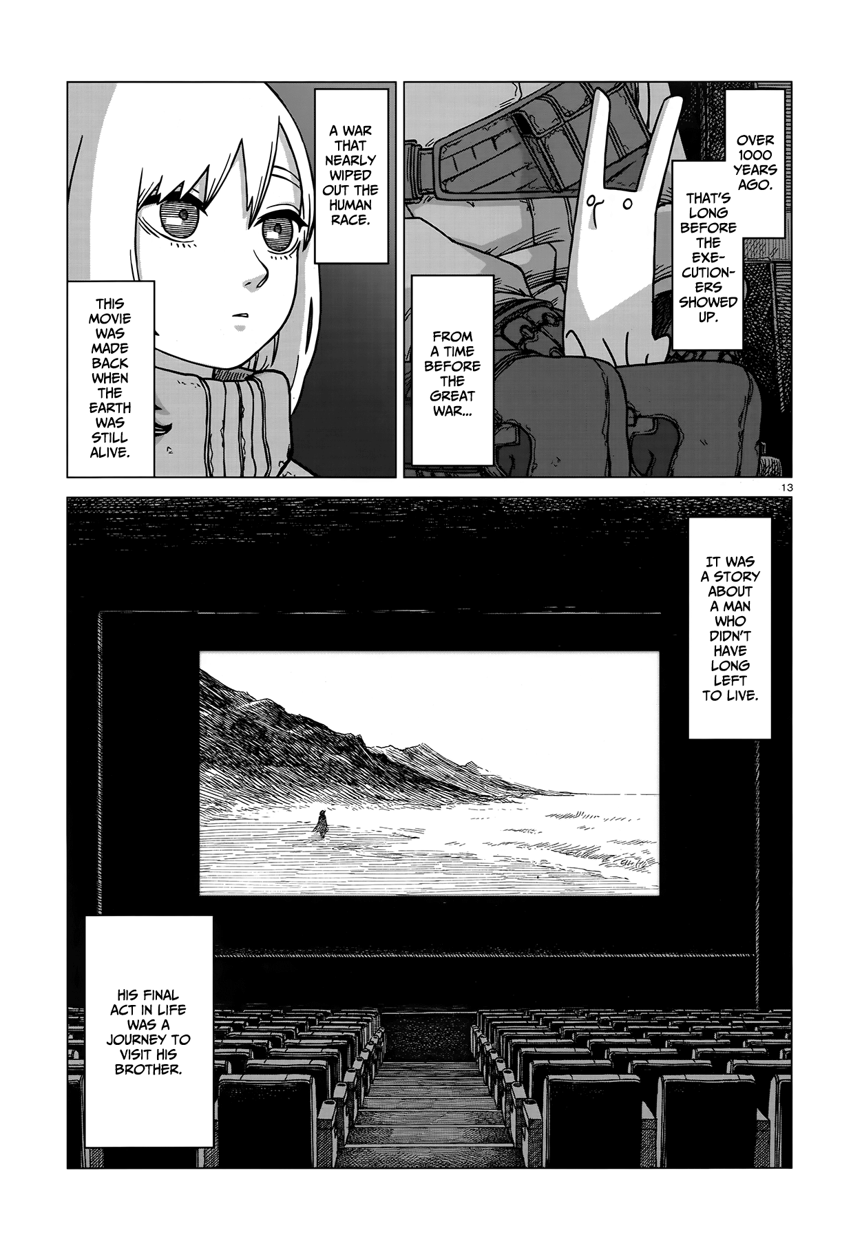 Usuzumi No Hate - Chapter 3: Cinema