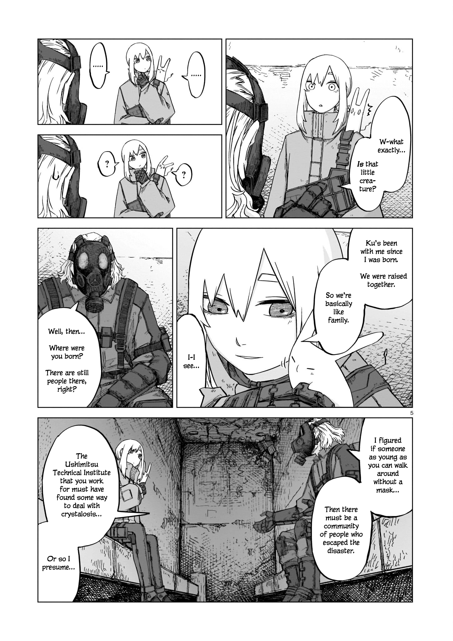 Usuzumi No Hate - Chapter 8: Museum, Part Ii