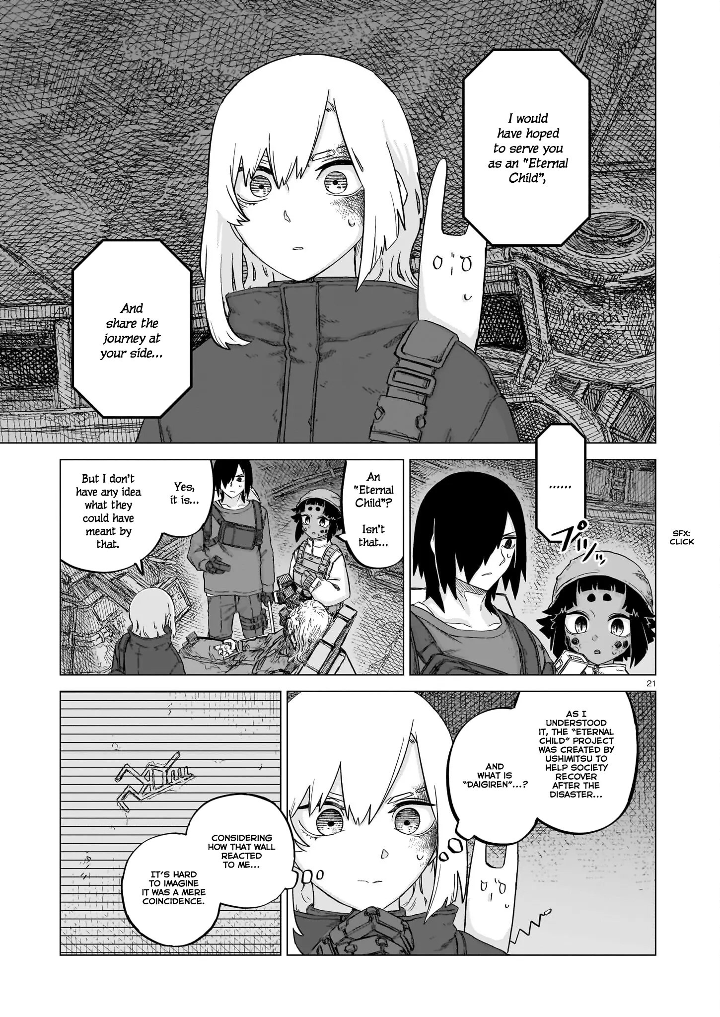 Usuzumi No Hate - Chapter 23: Ark