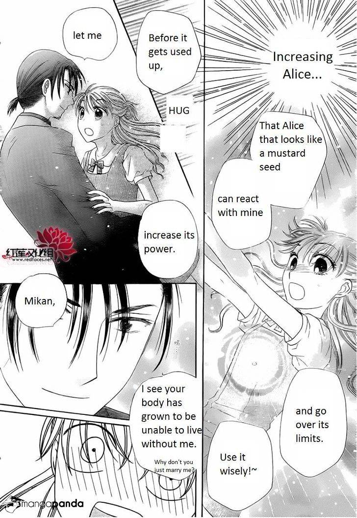 Gakuen Alice - Chapter 180