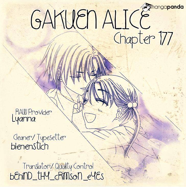 Gakuen Alice - Chapter 177