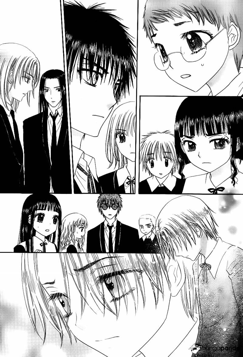 Gakuen Alice - Chapter 168