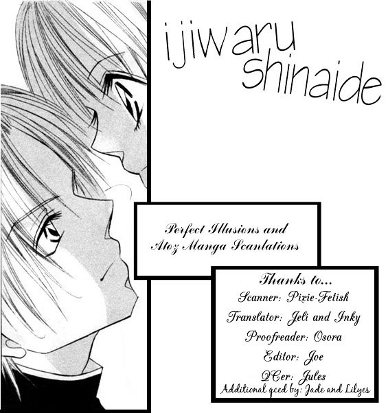 Ijiwaru Shinaide - Vol.1 Chapter 4