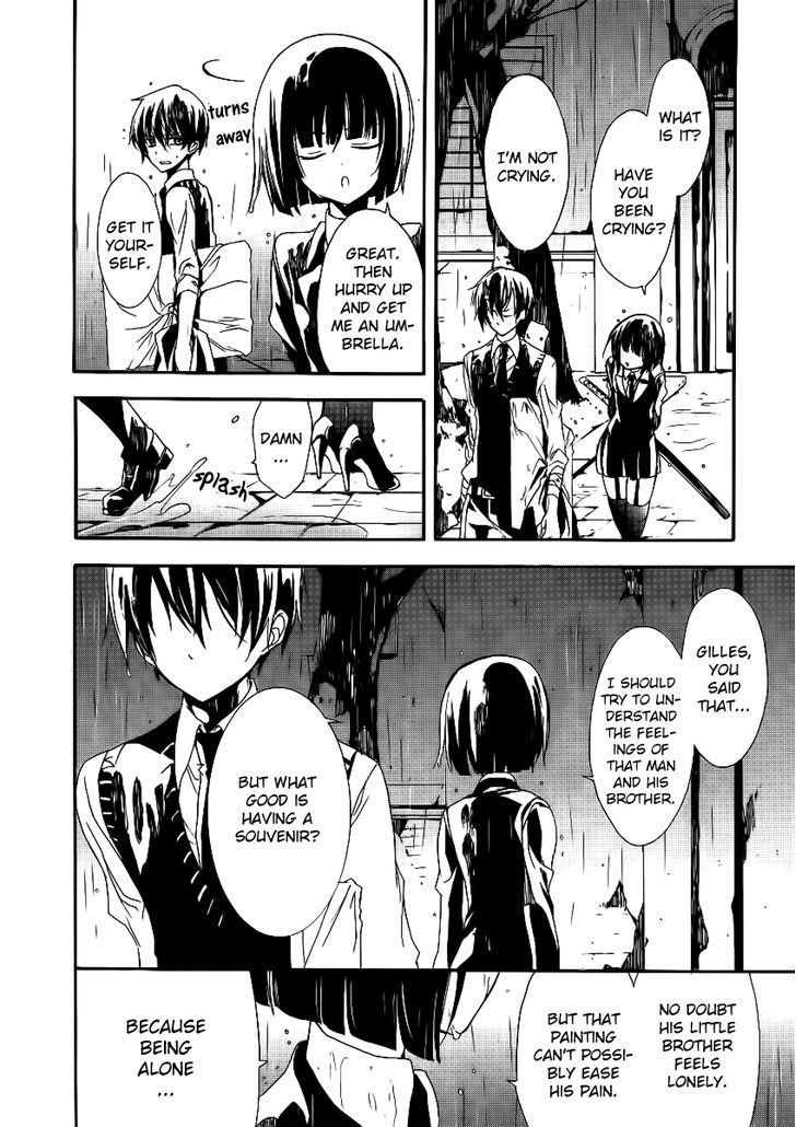 Blood Parade - Vol.1 Chapter 2 : Lonely Figure Karasawa Kazuyoshi