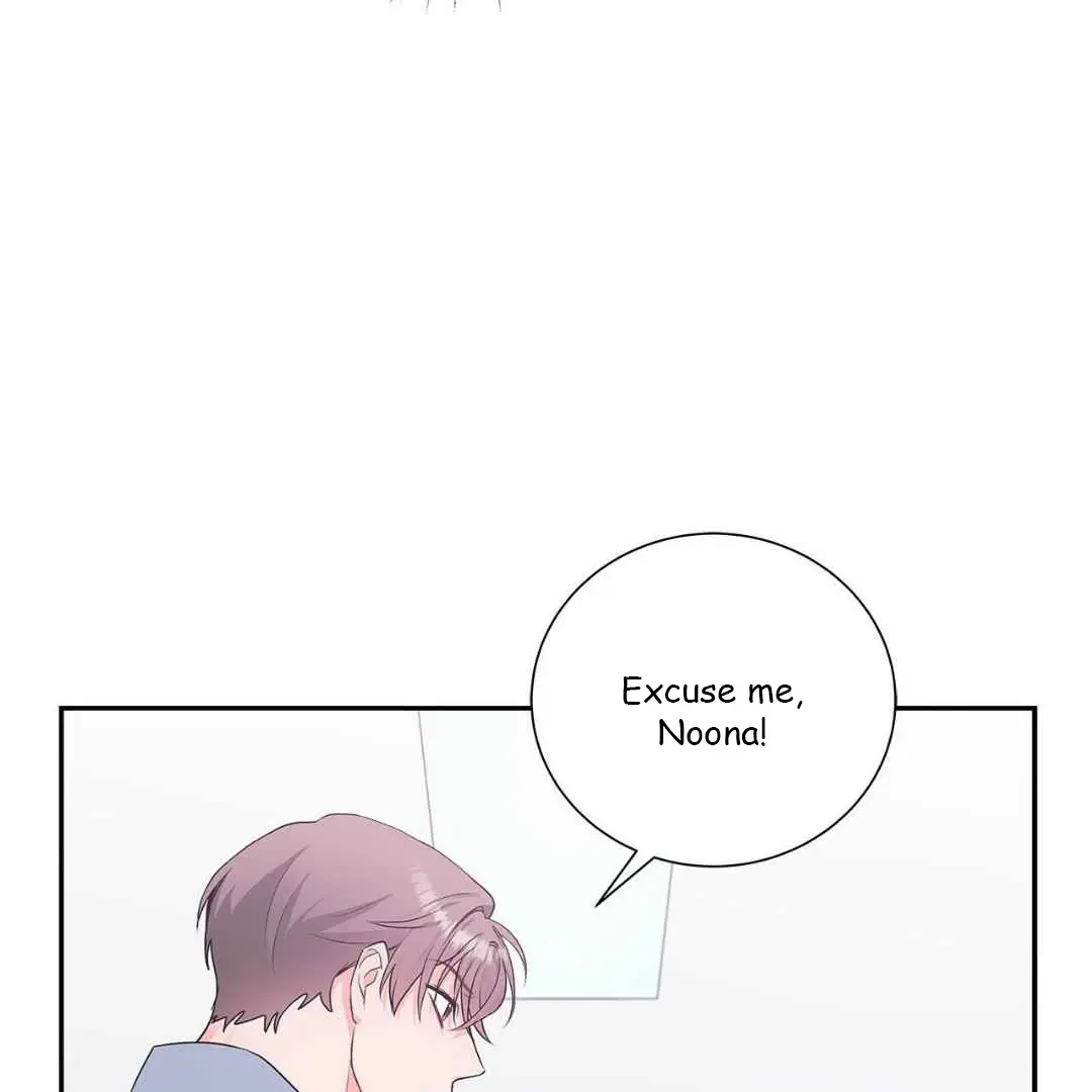 Misunderstanding - Chapter 14