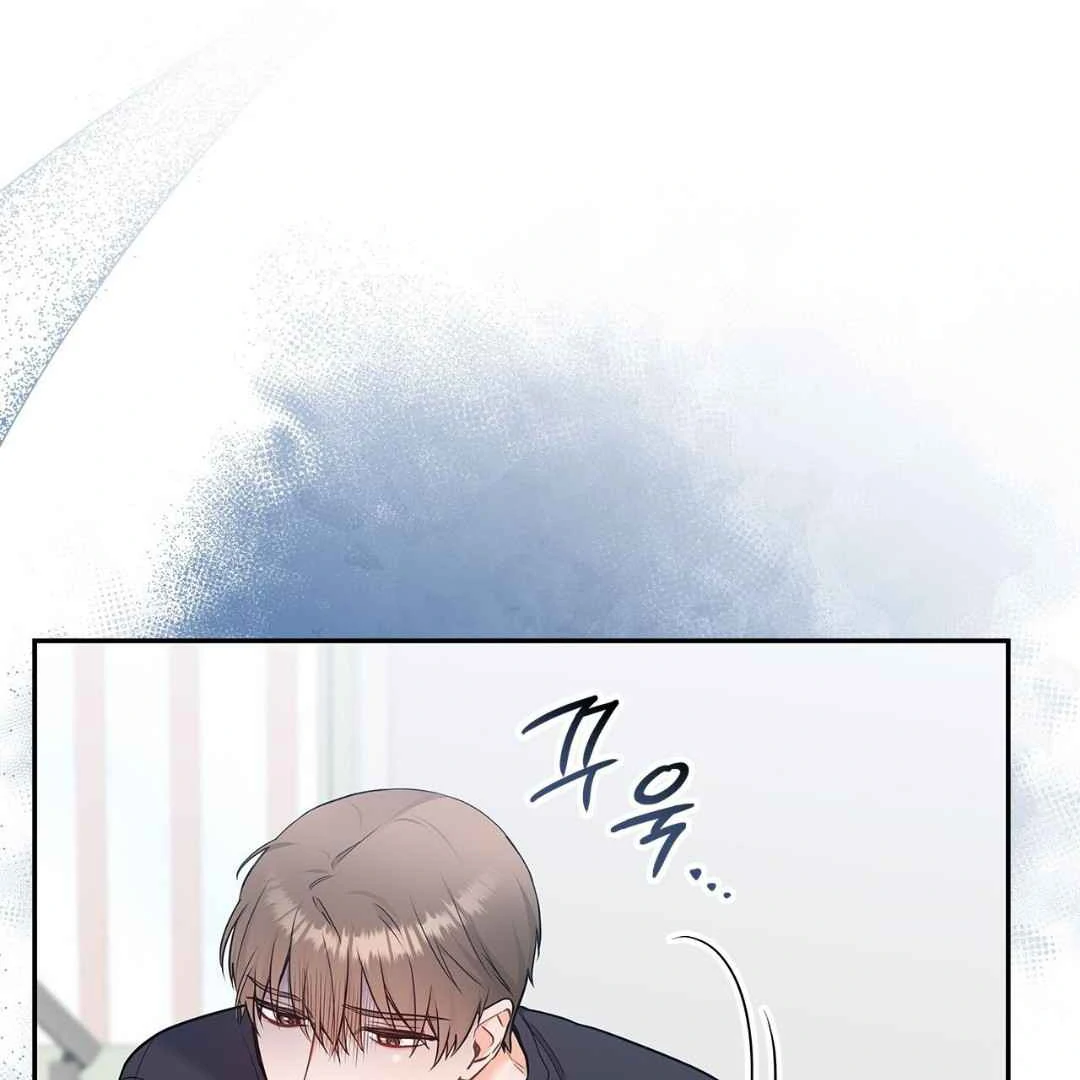 Misunderstanding - Chapter 49