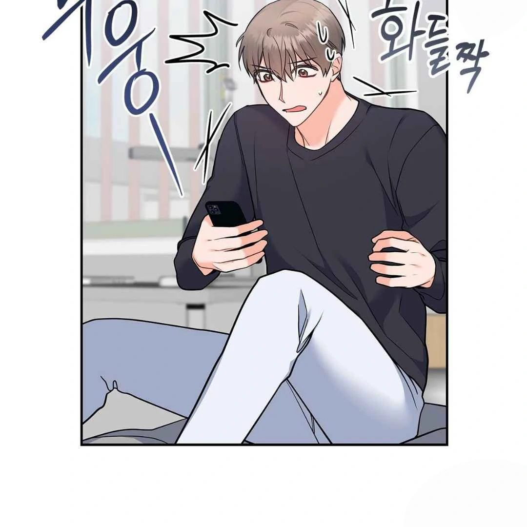 Misunderstanding - Chapter 49