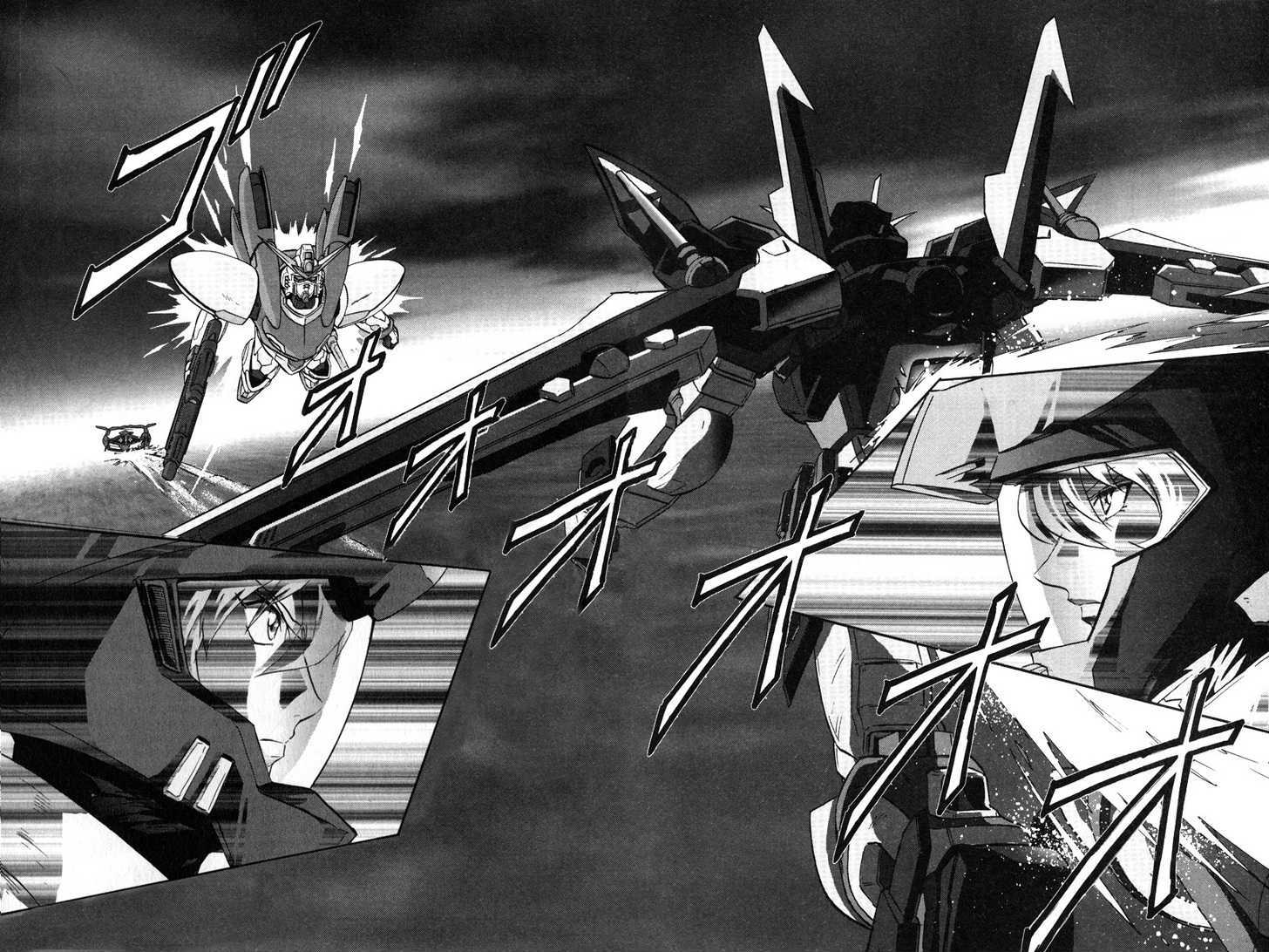 Kidou Senshi Gundam Seed C.e.73 Delta Astray - Vol.1 Chapter 1