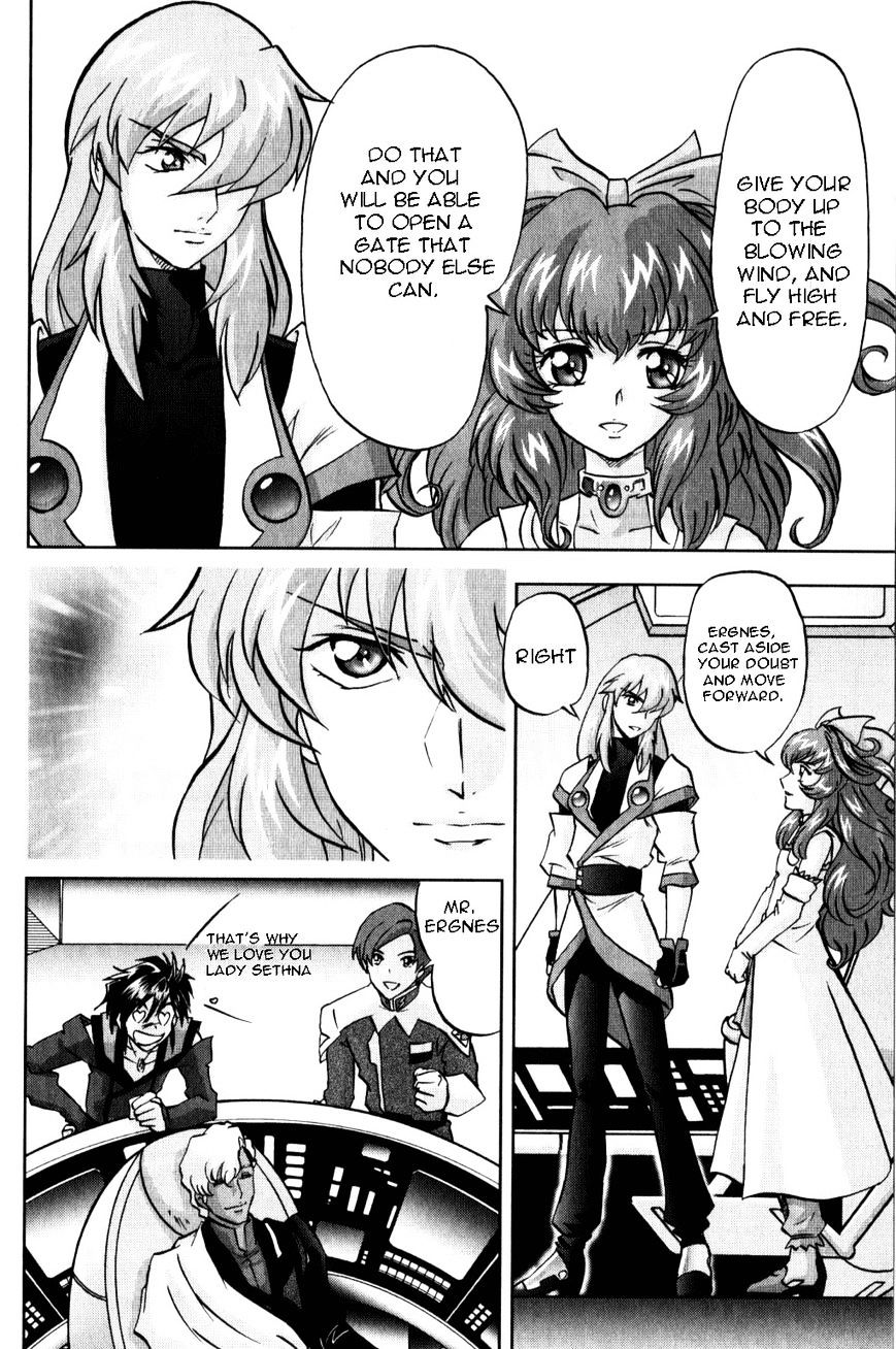 Kidou Senshi Gundam Seed C.e.73 Delta Astray - Vol.2 Chapter 7