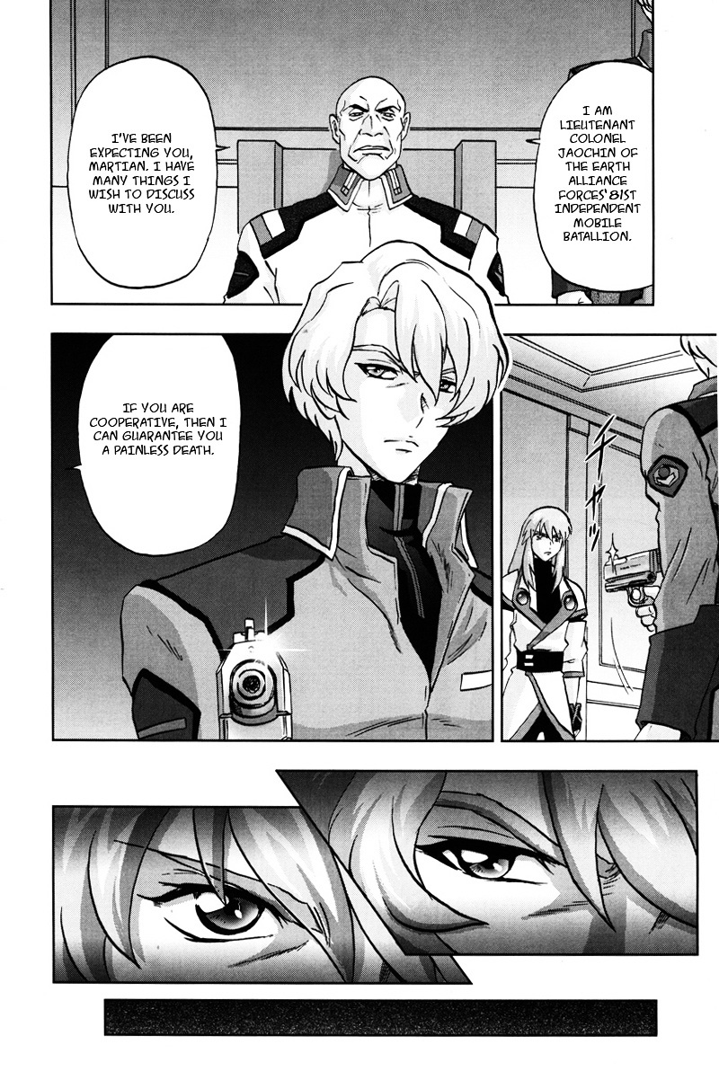 Kidou Senshi Gundam Seed C.e.73 Delta Astray - Vol.1 Chapter 2 : Gate.02 - Blue Cosmos