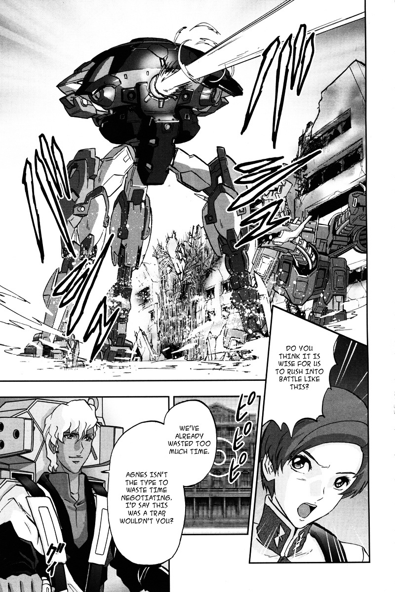 Kidou Senshi Gundam Seed C.e.73 Delta Astray - Vol.1 Chapter 2 : Gate.02 - Blue Cosmos