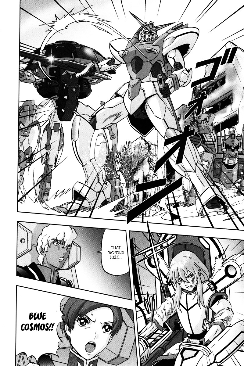 Kidou Senshi Gundam Seed C.e.73 Delta Astray - Vol.1 Chapter 2 : Gate.02 - Blue Cosmos