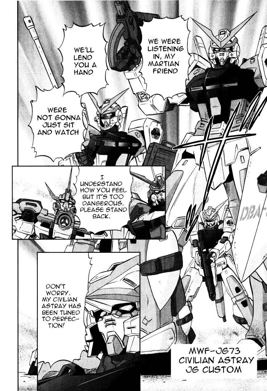 Kidou Senshi Gundam Seed C.e.73 Delta Astray - Vol.2 Chapter 10