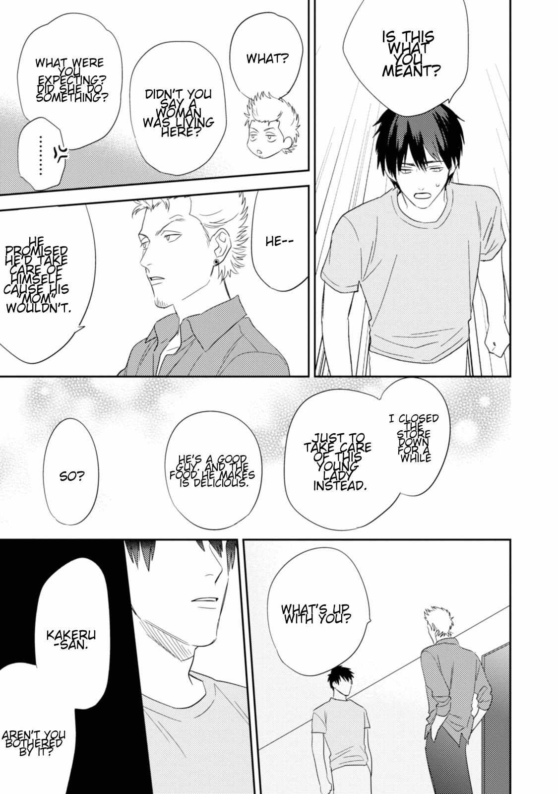 Igarashi-Kun To Nakahara-Kun - Chapter 12