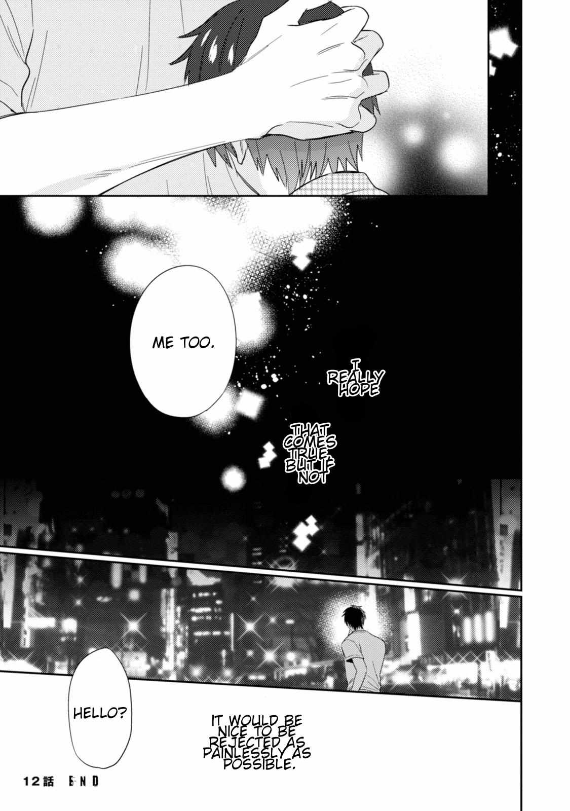 Igarashi-Kun To Nakahara-Kun - Chapter 12