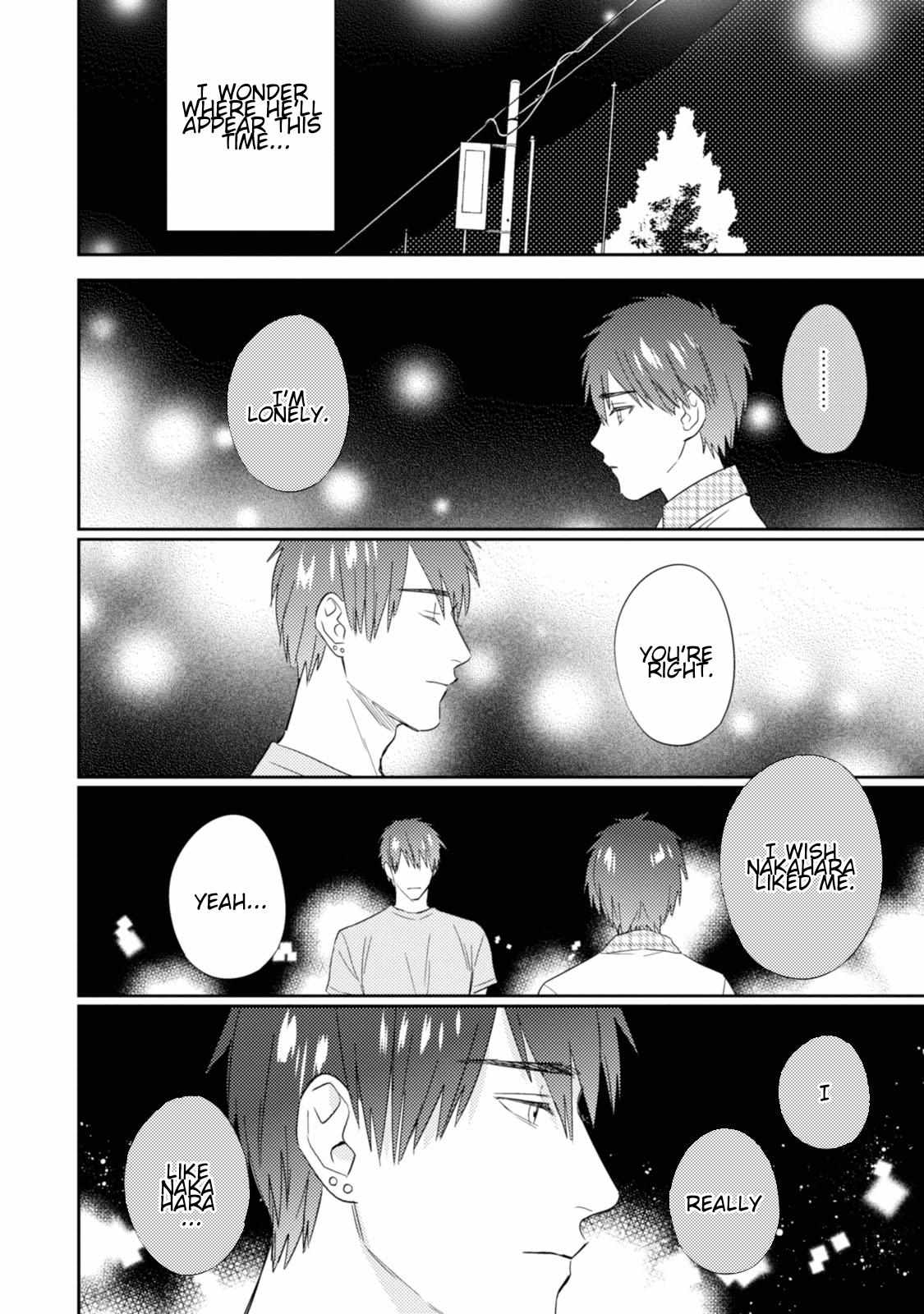 Igarashi-Kun To Nakahara-Kun - Chapter 12