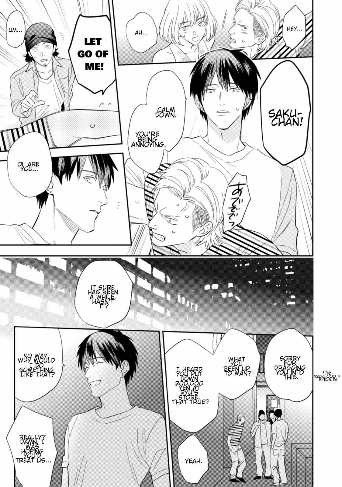 Igarashi-Kun To Nakahara-Kun - Chapter 15