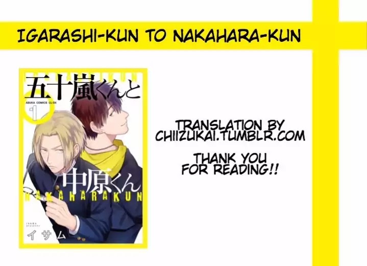 Igarashi-Kun To Nakahara-Kun - Chapter 1: Nakahara-Kun