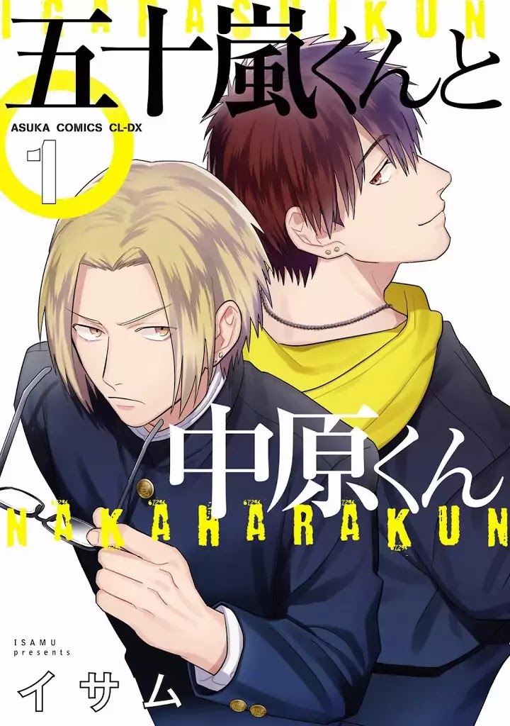 Igarashi-Kun To Nakahara-Kun - Chapter 1: Nakahara-Kun