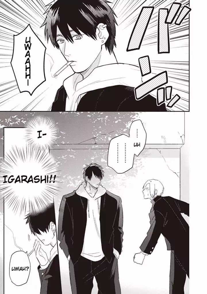 Igarashi-Kun To Nakahara-Kun - Chapter 1: Nakahara-Kun