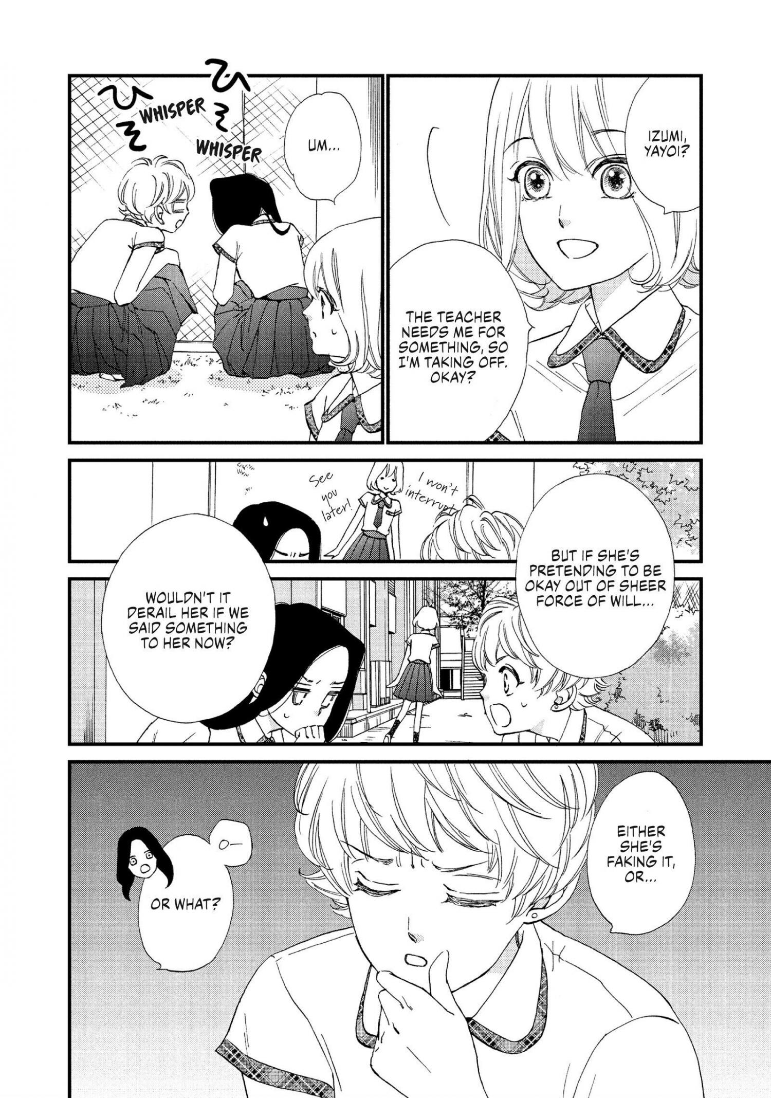 Zettai Ni Tokimeite Wa Ikenai! - Chapter 34