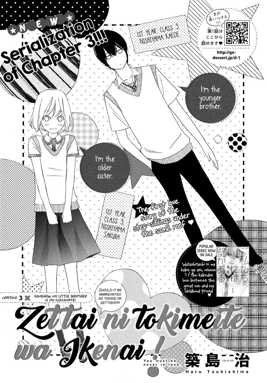 Zettai Ni Tokimeite Wa Ikenai! - Chapter 3