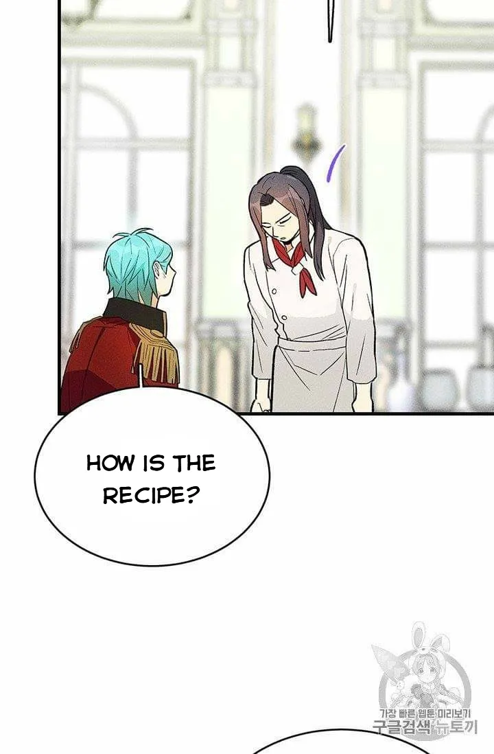 The Young Lady Is A Royal Chef - Chapter 19.5