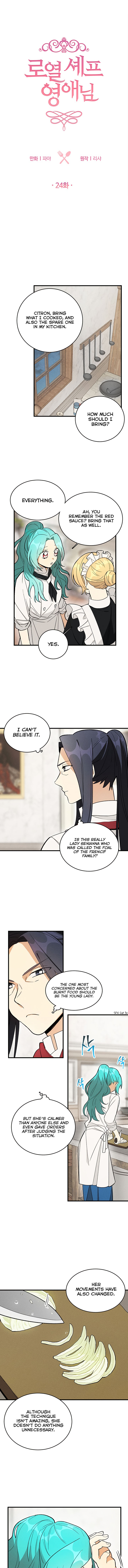 The Young Lady Is A Royal Chef - Chapter 24