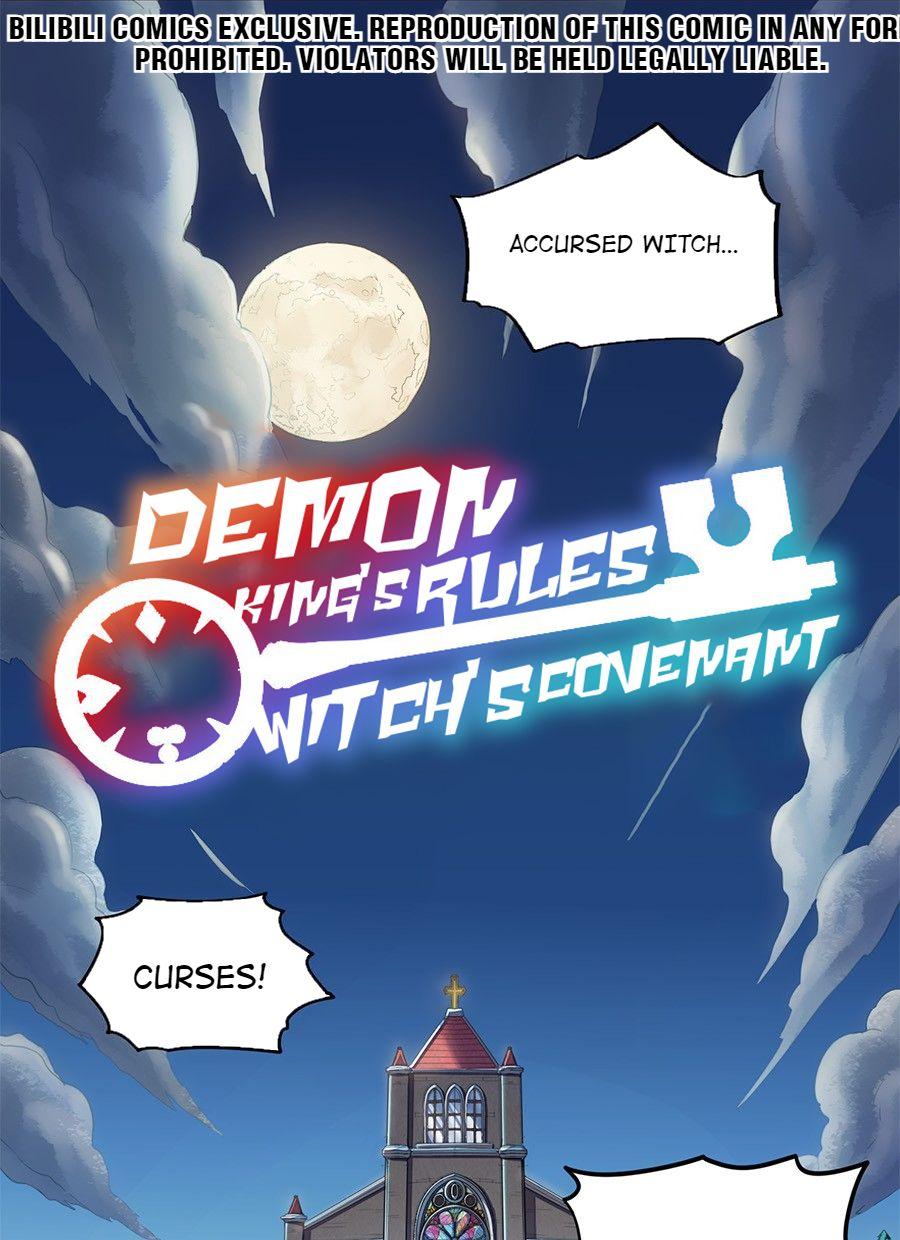 Demon King’s Rules X Witch’s Covenant - Chapter 14