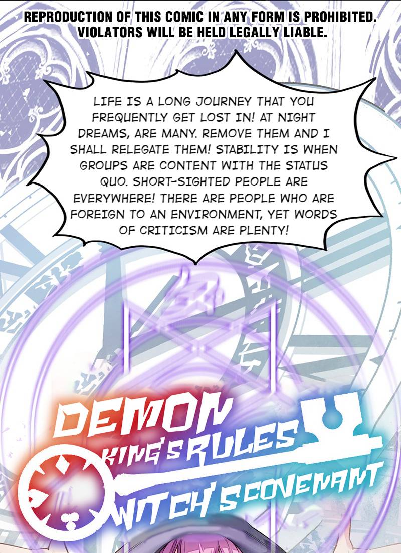 Demon King’s Rules X Witch’s Covenant - Chapter 51 - There's Only One Problem