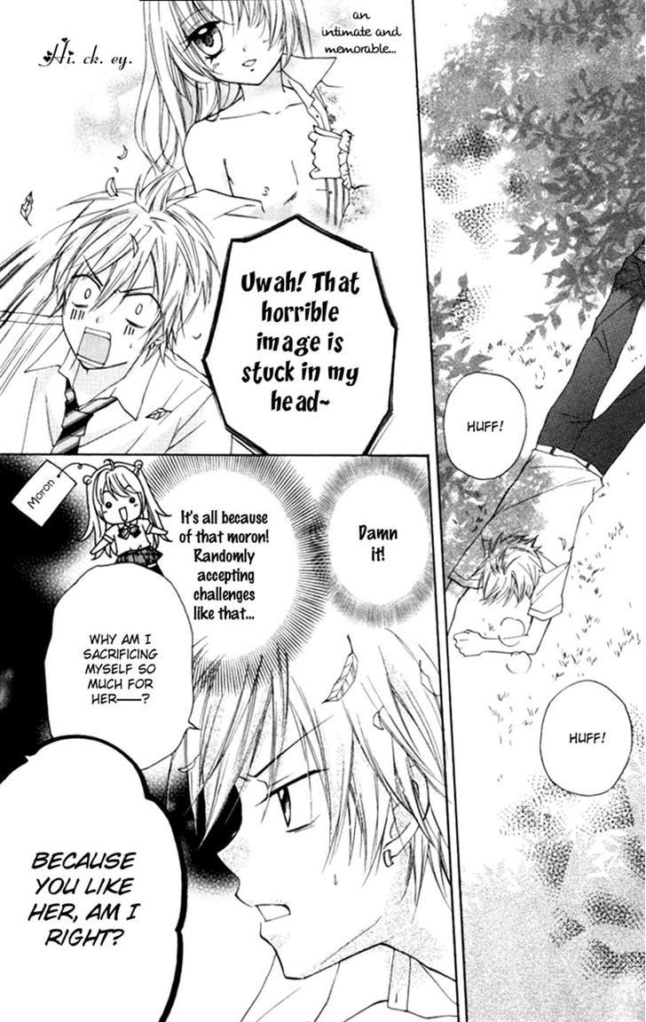 Chicken Cutlet Princess - Vol.2 Chapter 8