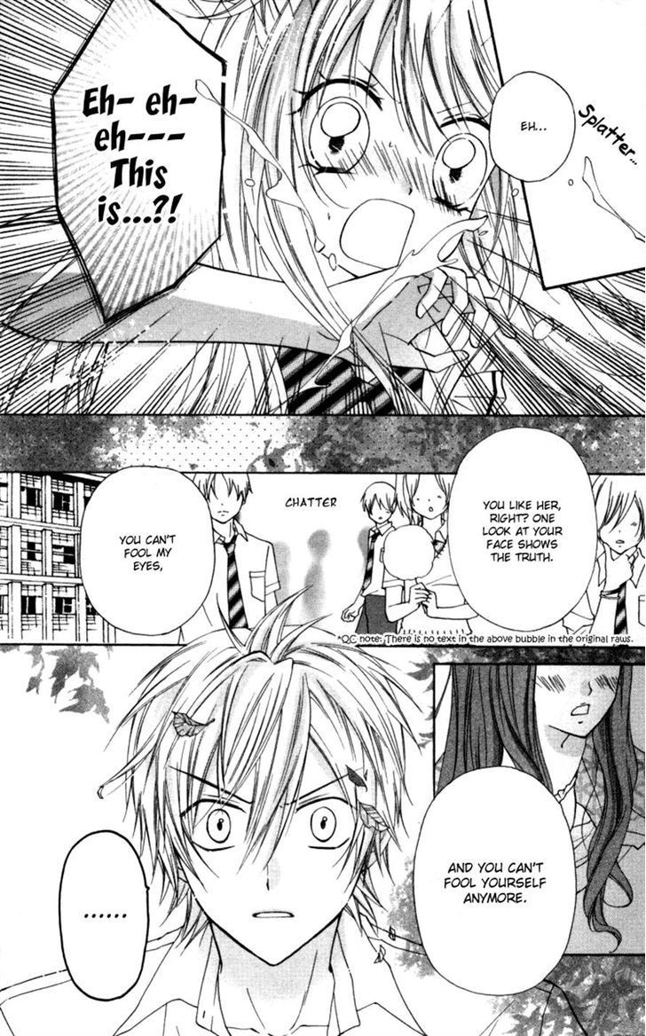 Chicken Cutlet Princess - Vol.2 Chapter 8