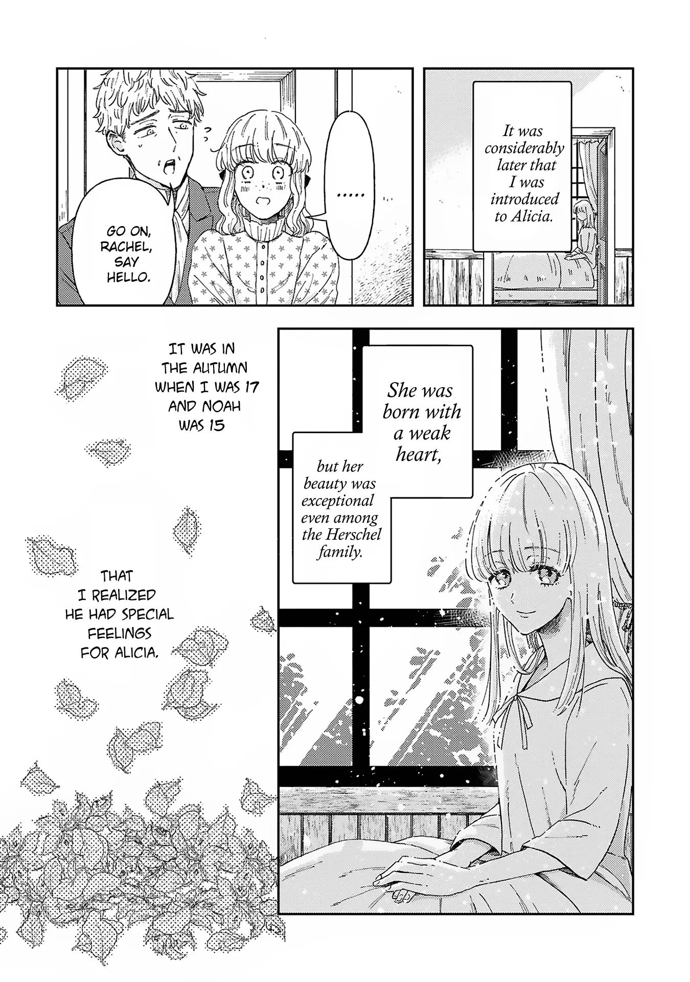 Boukansha No Koi - Vol.1 Chapter 1