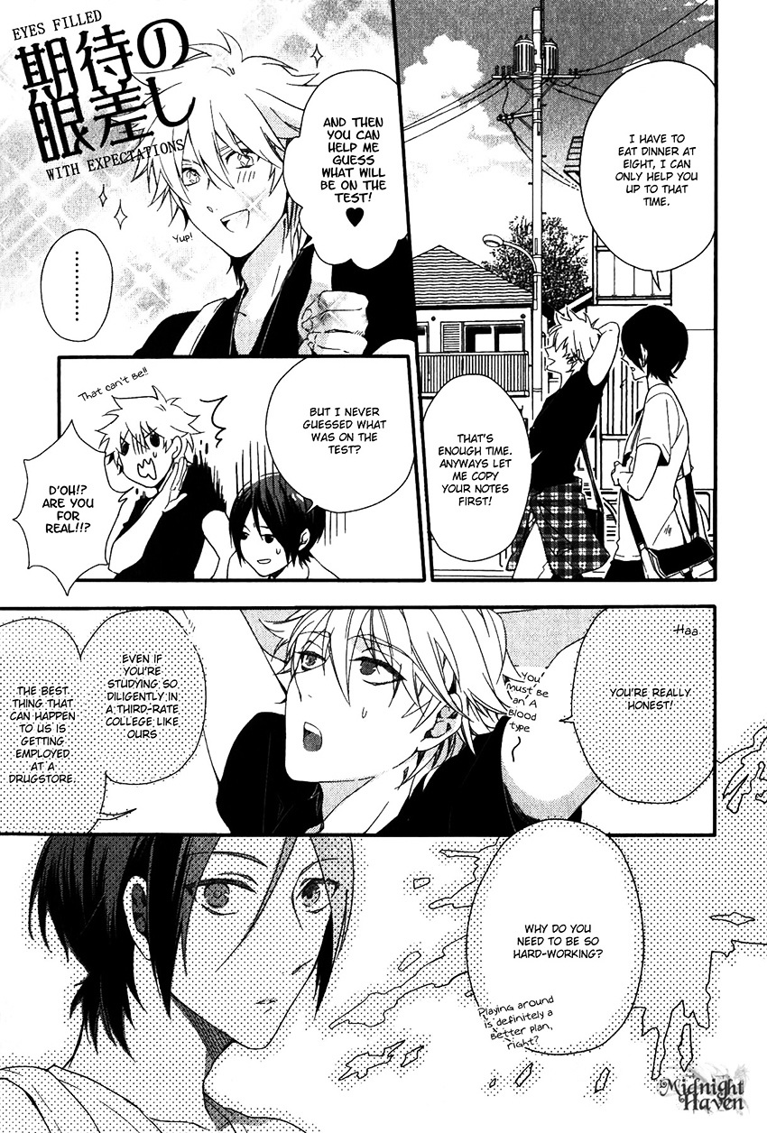 Link - Boku To Kimi No Aida - Vol.1 Chapter 2 : Chain 2