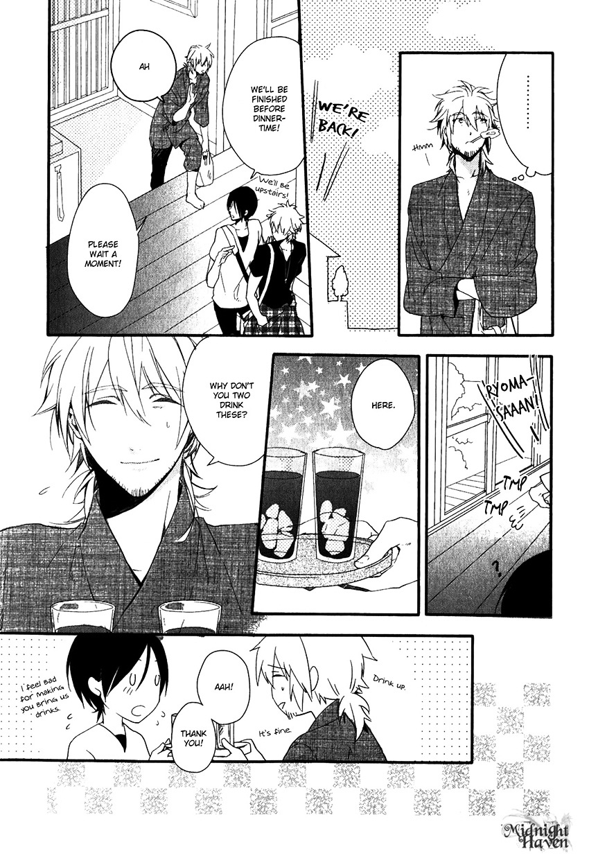 Link - Boku To Kimi No Aida - Vol.1 Chapter 2 : Chain 2