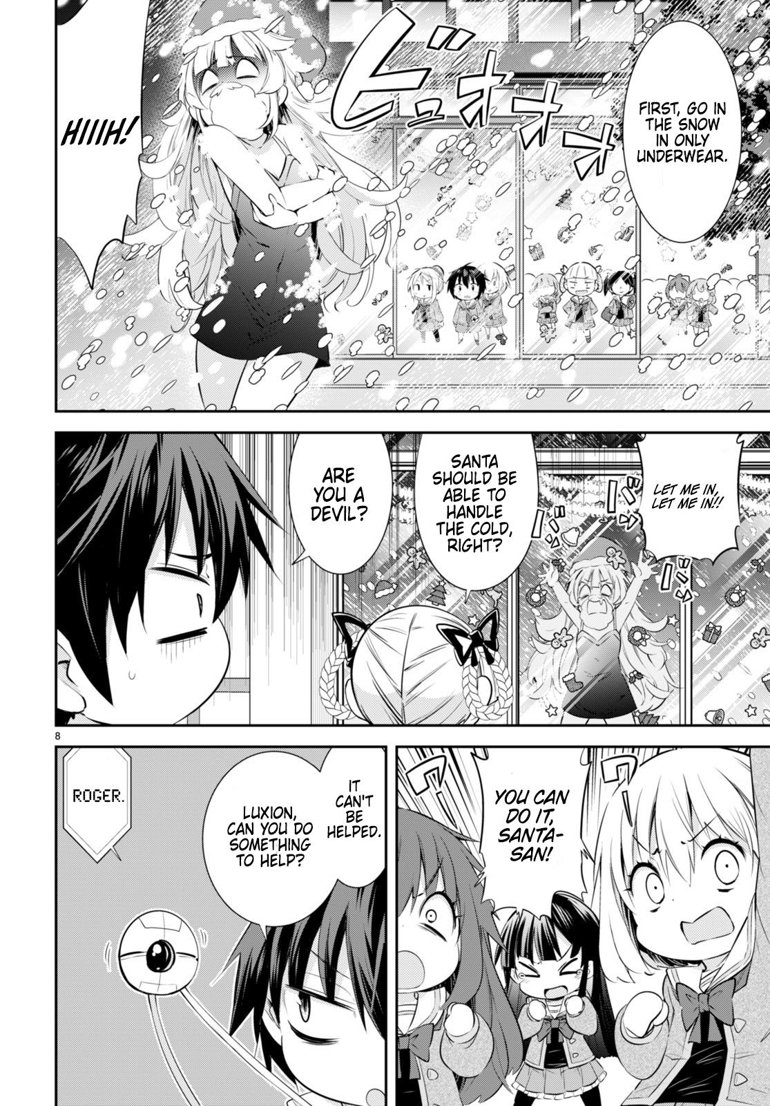 The World Of Otome Games Kindergarten Is Tough For Mobs - Chapter 22: Santa Is Real!