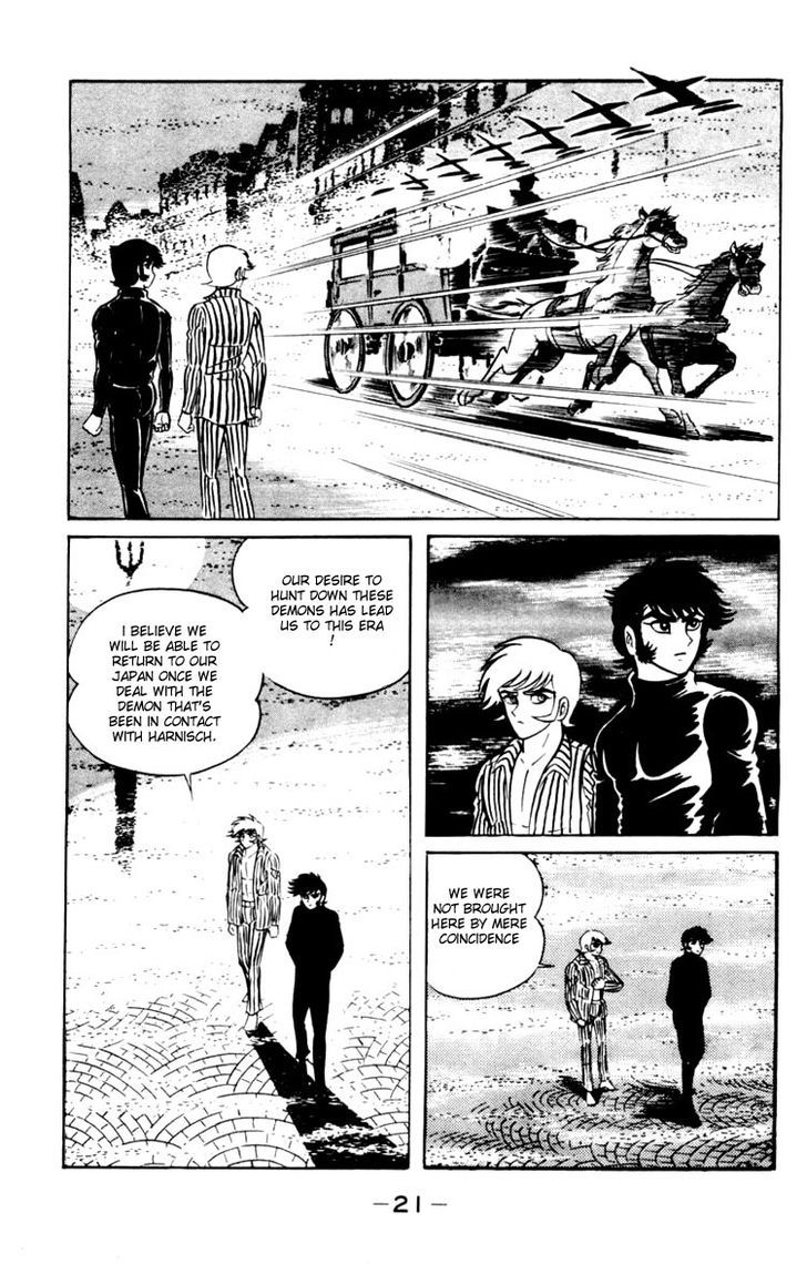 Shin Devilman - Vol.1 Chapter 1