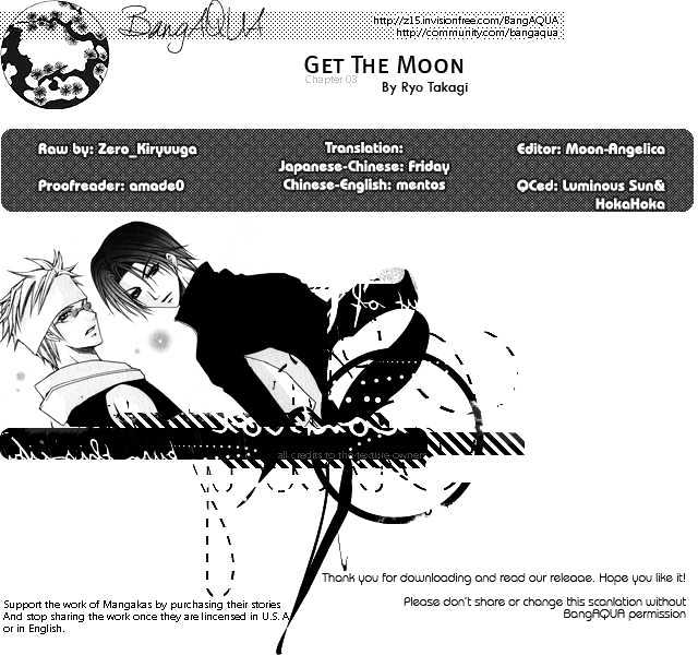 Get The Moon - Vol.1 Chapter 3