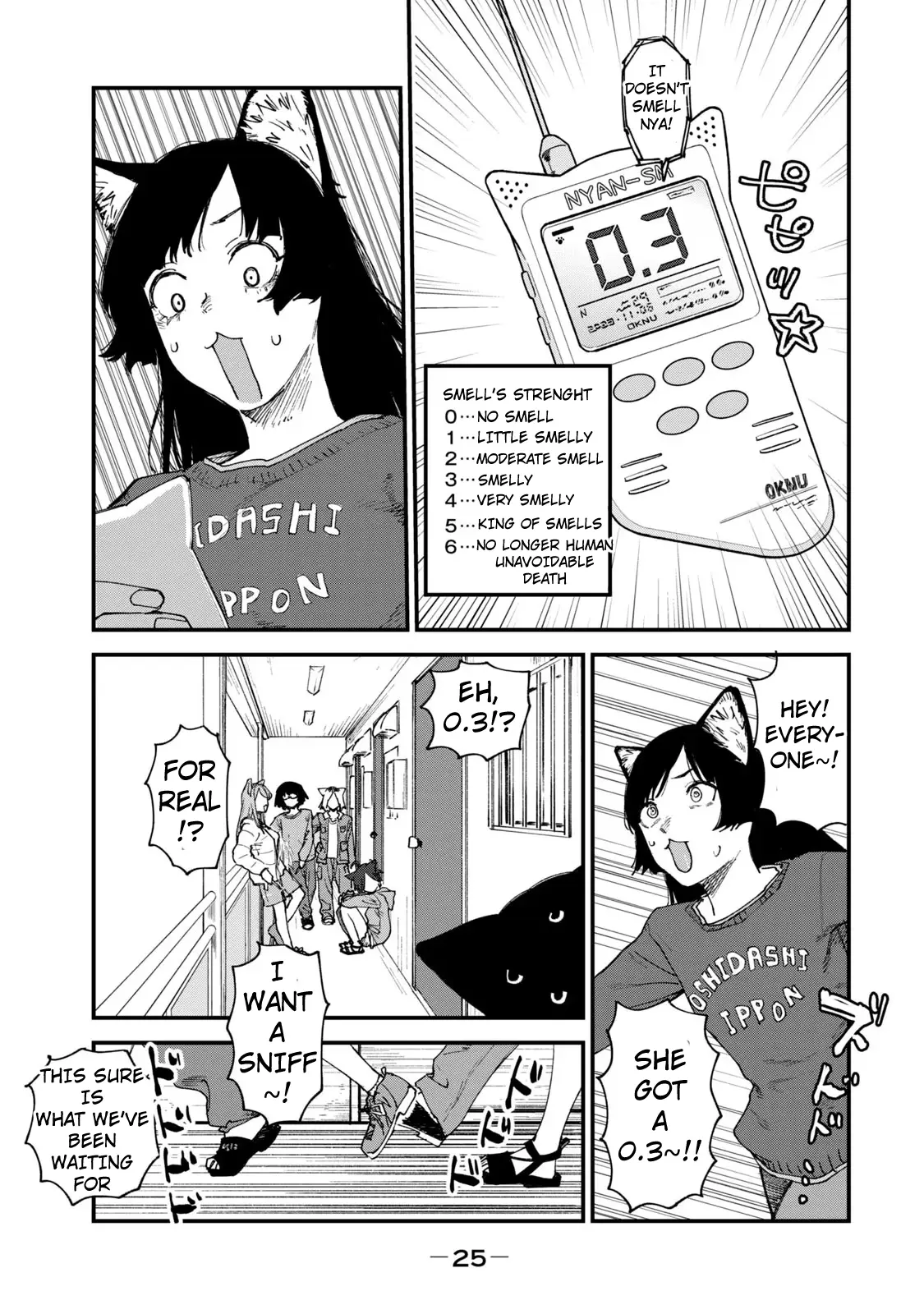 Yani Neko - Vol.4 Chapter 97: 97Mg