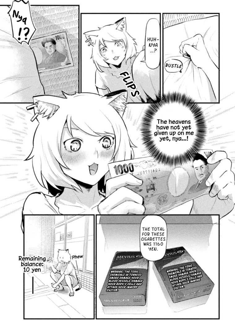 Yani Neko - Chapter 1: 1Mg