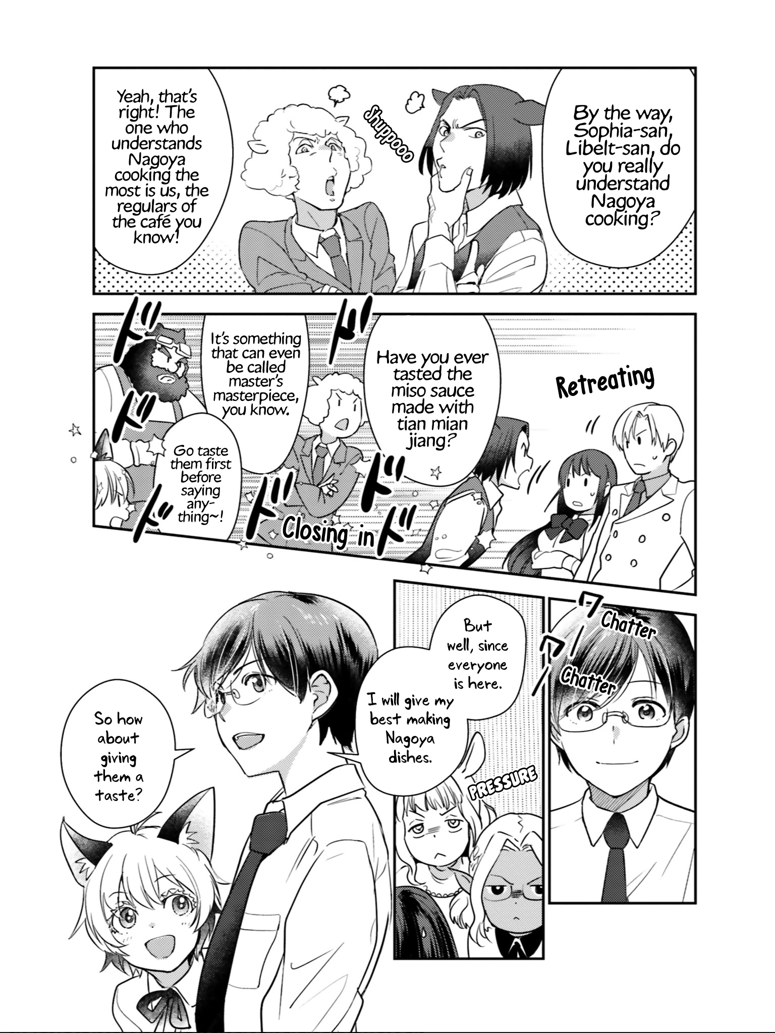 Isekai Ekisha No Kissaten - Vol.5 Chapter 26: Nagoya Cuisine Rhapsody