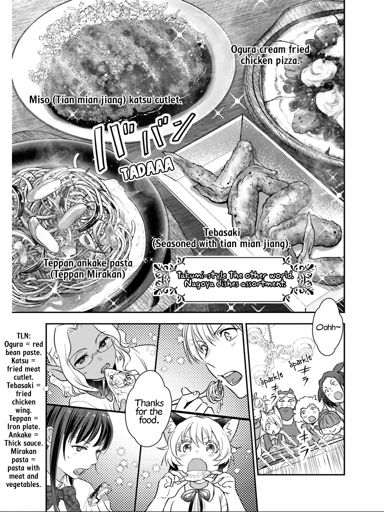 Isekai Ekisha No Kissaten - Vol.5 Chapter 26: Nagoya Cuisine Rhapsody